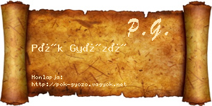 Pók Győző névjegykártya